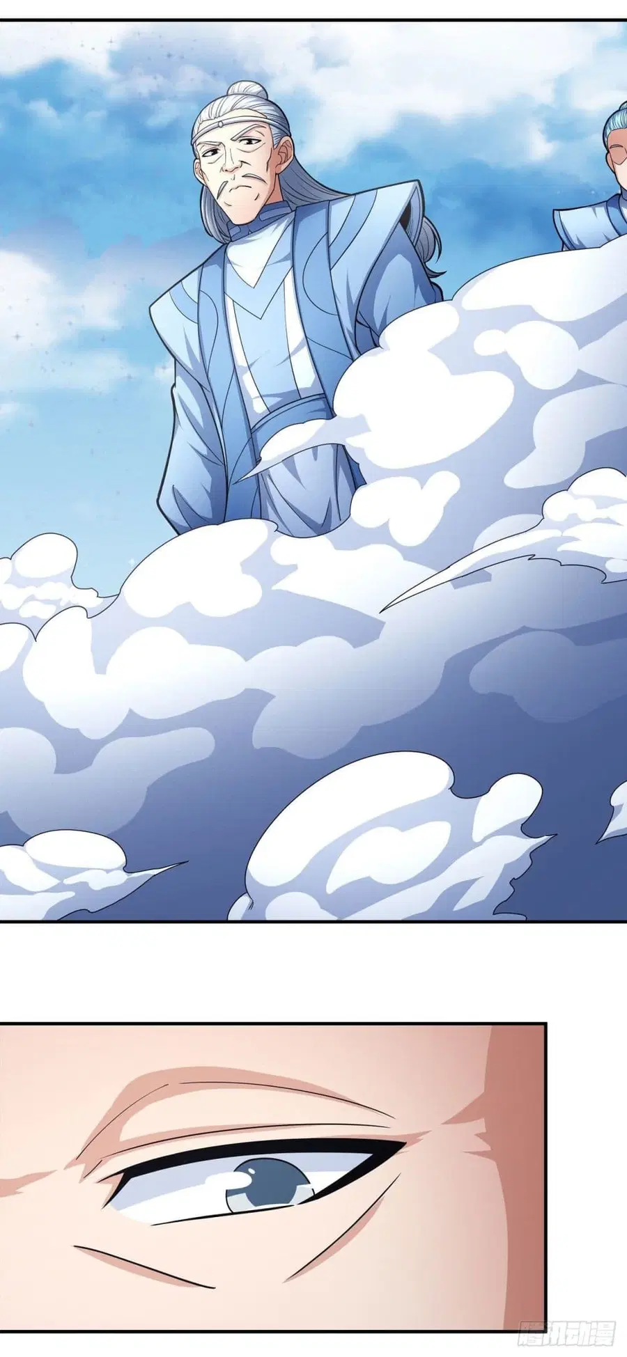 God of Martial Arts ตอนที่ 472 หน้า 33