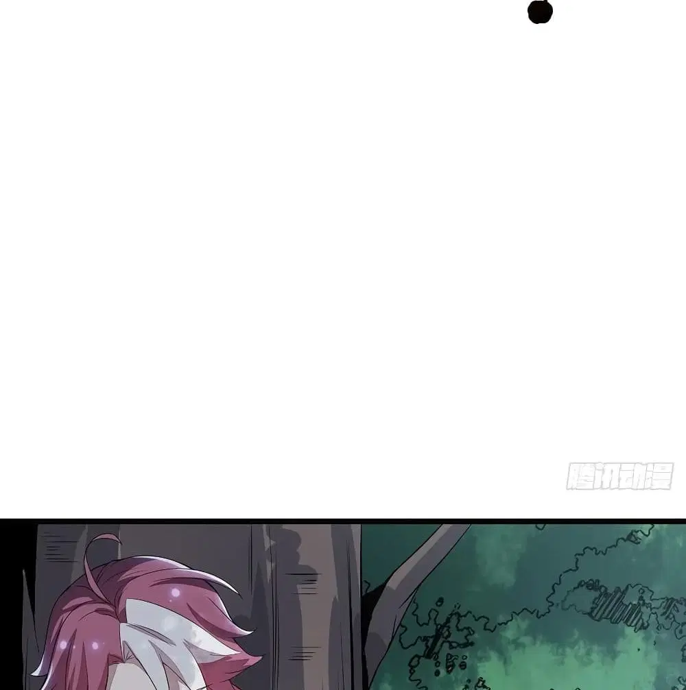 Undead King Beyond ตอนที่ 146 หน้า 36