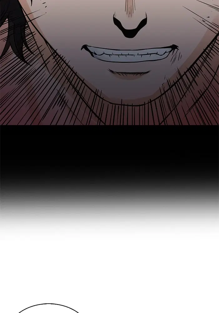 Seoul Station Druid ตอนที่ 38 หน้า 118