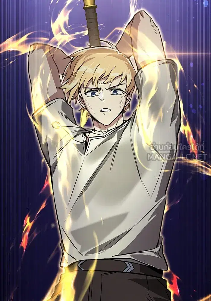 The Lazy Lord Masters the Sword ตอนที่ 107 หน้า 81