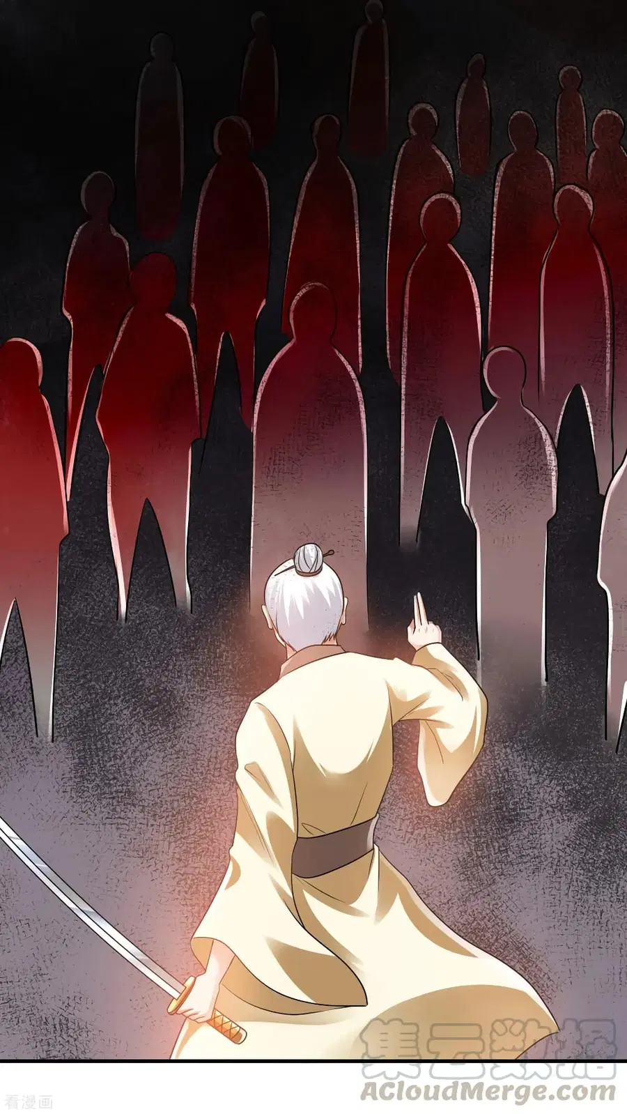 Immortal King of City ตอนที่ 120 หน้า 29
