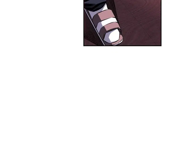 SuperNova ตอนที่ 34 หน้า 88