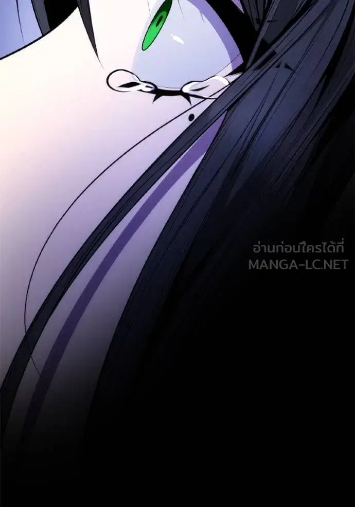 I Am the Queen in This Life ตอนที่ 141 หน้า 32