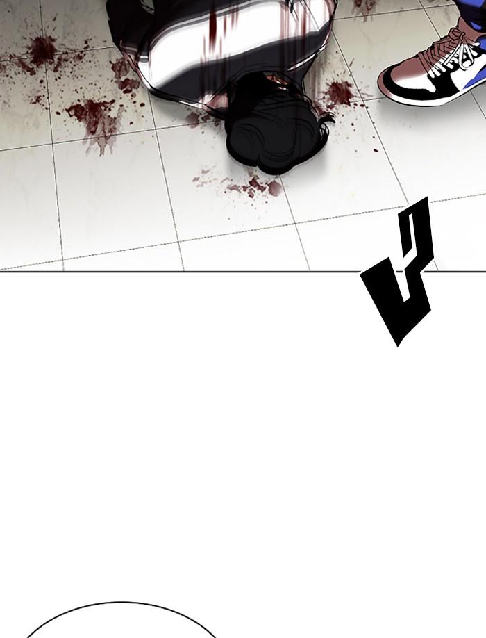 Lookism ตอนที่ 332 หน้า 200
