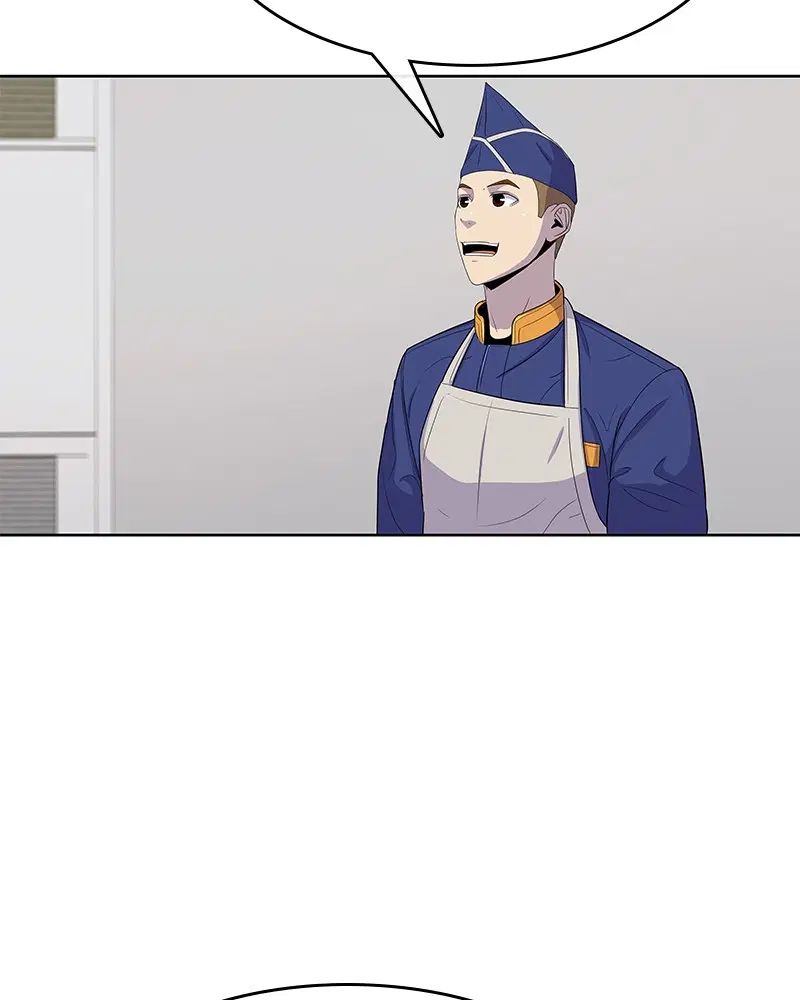 Kitchen Soldier ตอนที่ 106 หน้า 41