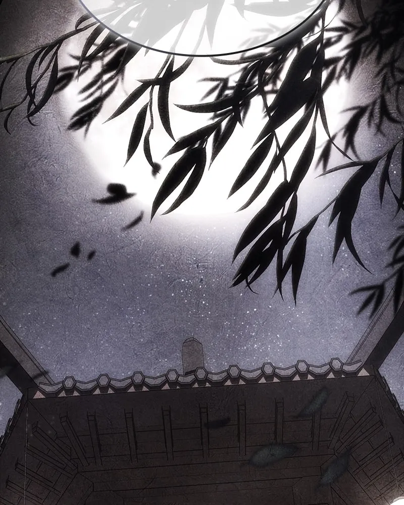 I Reincarnated As The Crazed Heir เกิดอีกทีเป็นว่าที่ประมุขลัทธิมาร ตอนที่ 129 หน้า 178