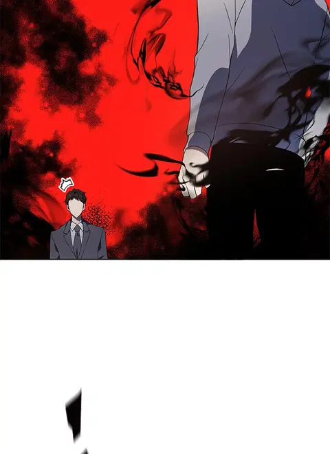 The Descent of the Demonic Master ตอนที่ 112 หน้า 87