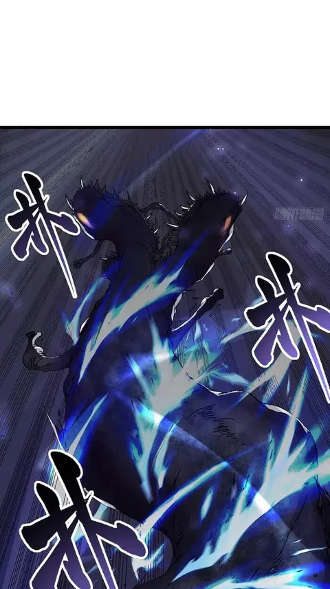 Martial Evolution: Start by Awakening the King of Monsters ตอนที่ 3 หน้า 14