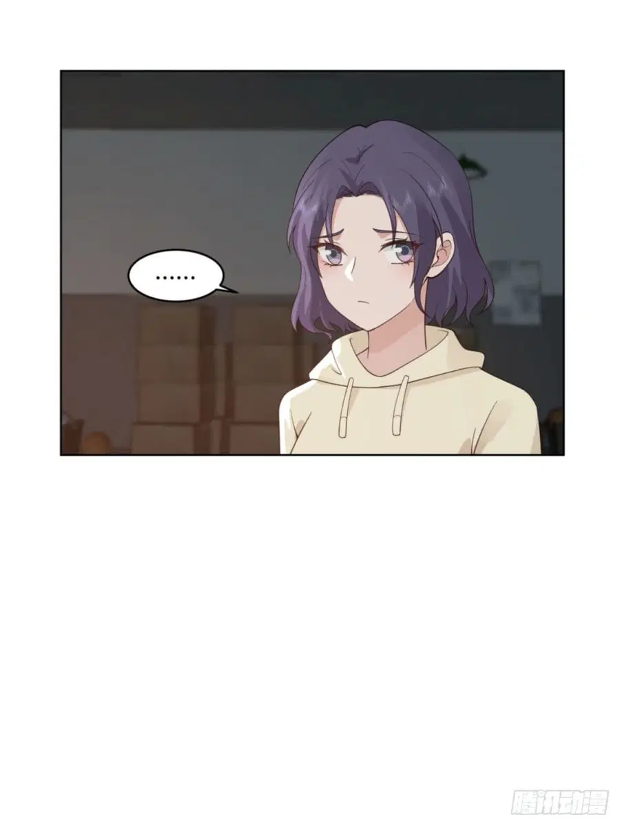 I Really Don’t Want to be Reborn ตอนที่ 94 หน้า 28