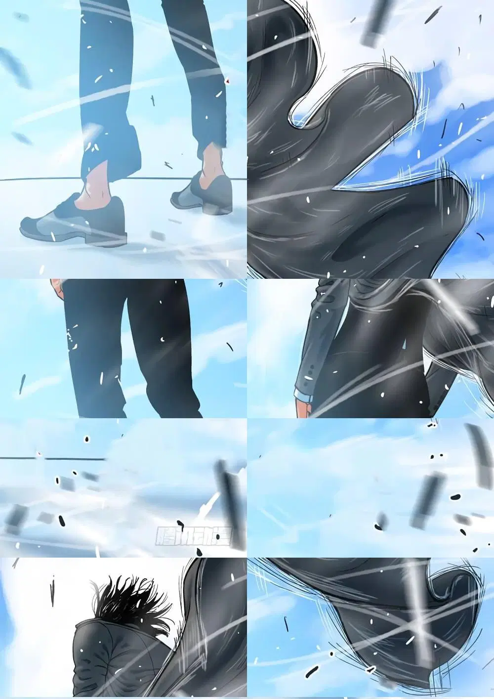 Private Hero ตอนที่ 114 หน้า 5