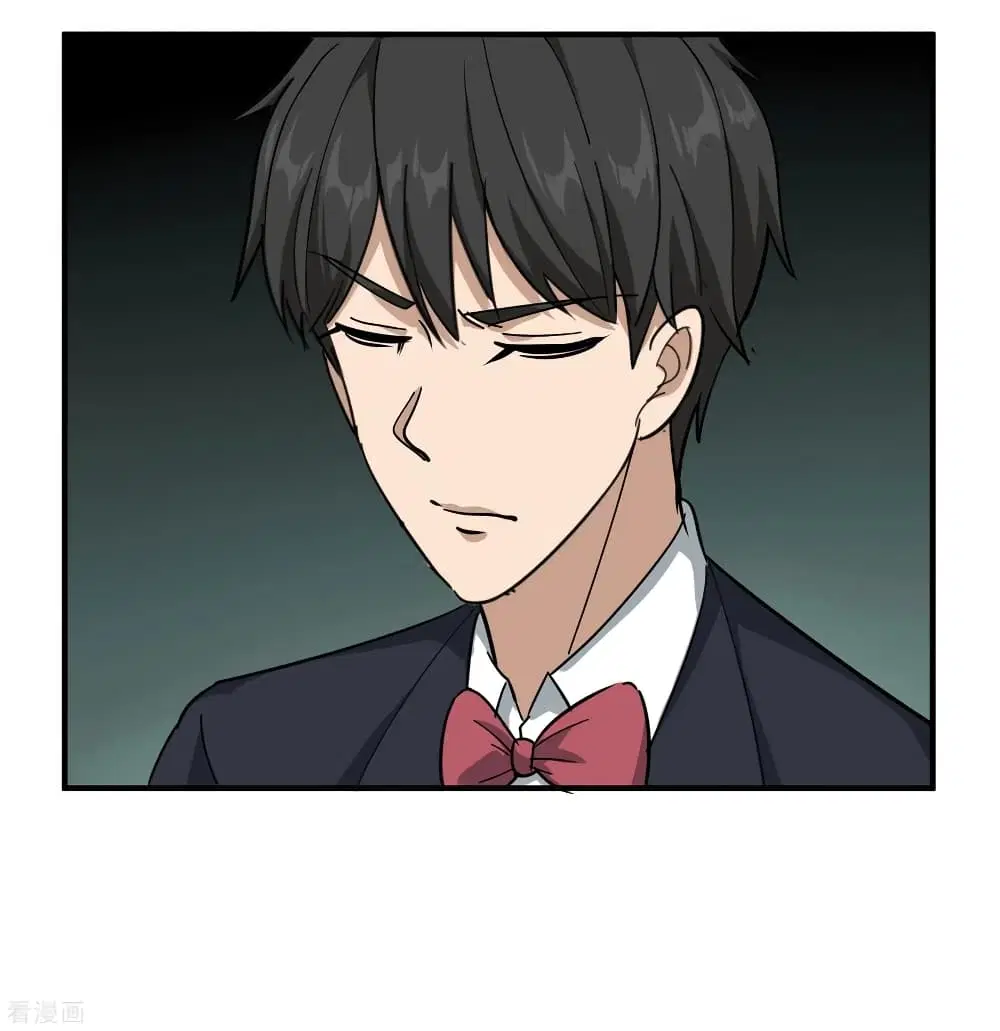 School Flower Master ตอนที่ 40 หน้า 4