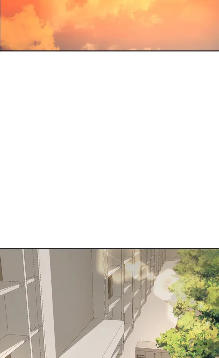 Random Chat ตอนที่ 167 หน้า 122