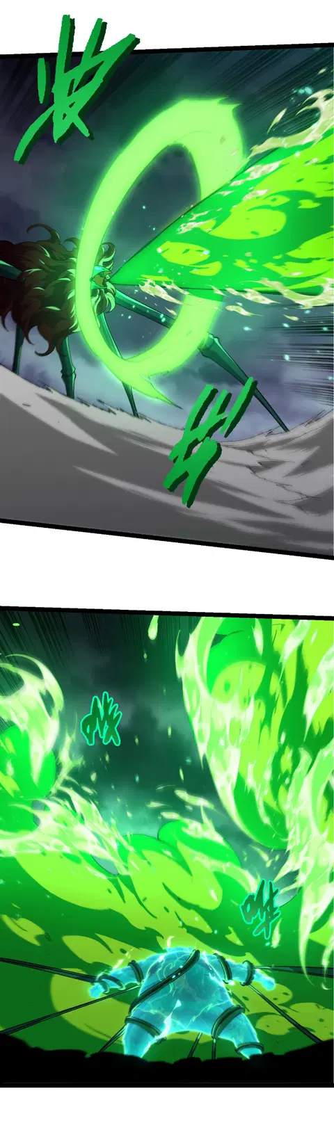 Evolution Begins With A Big Tree ตอนที่ 356 หน้า 11