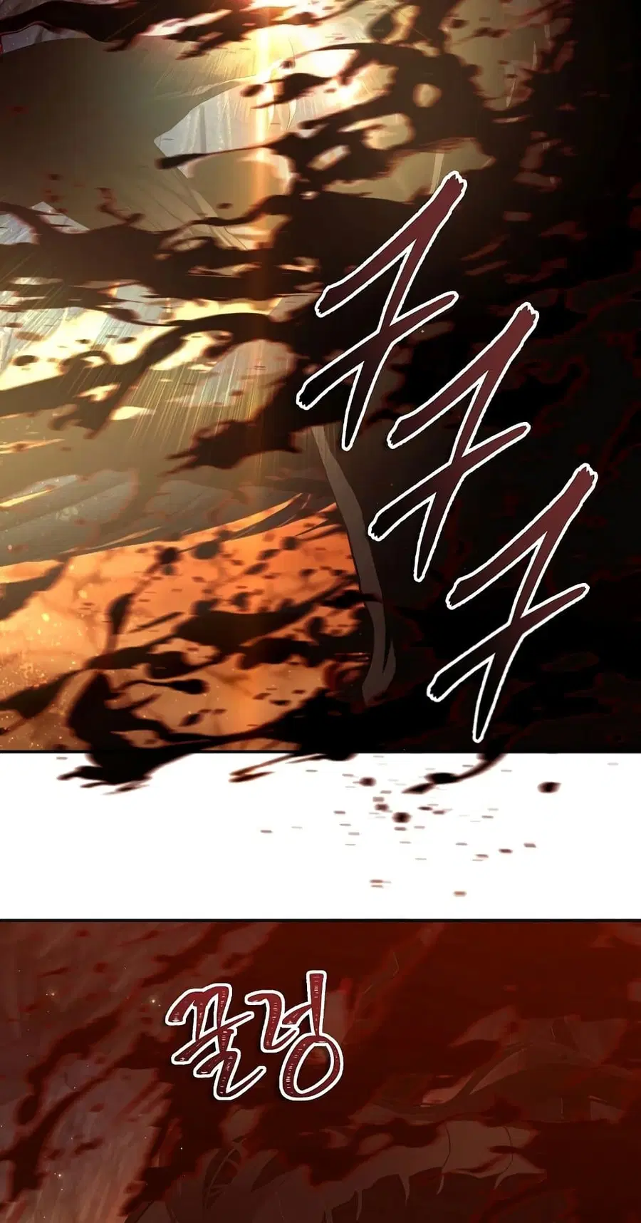 Ranker Who Lives A Second Time ตอนที่ 139 หน้า 20