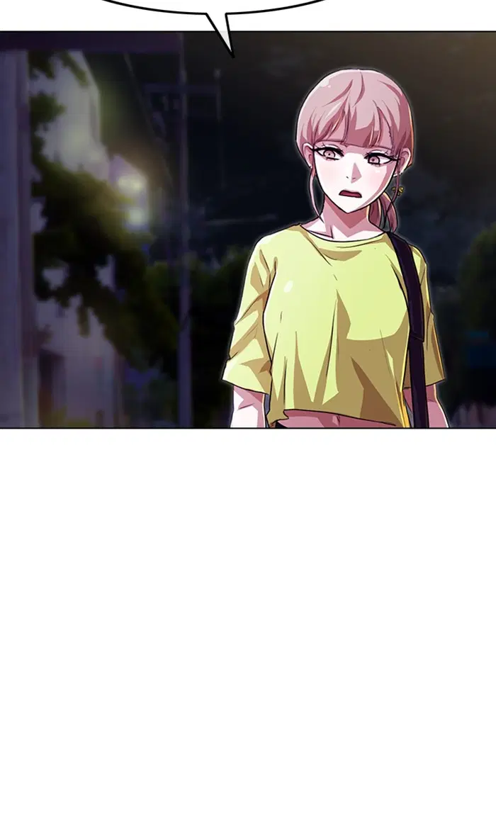 Random Chat ตอนที่ 89 หน้า 14