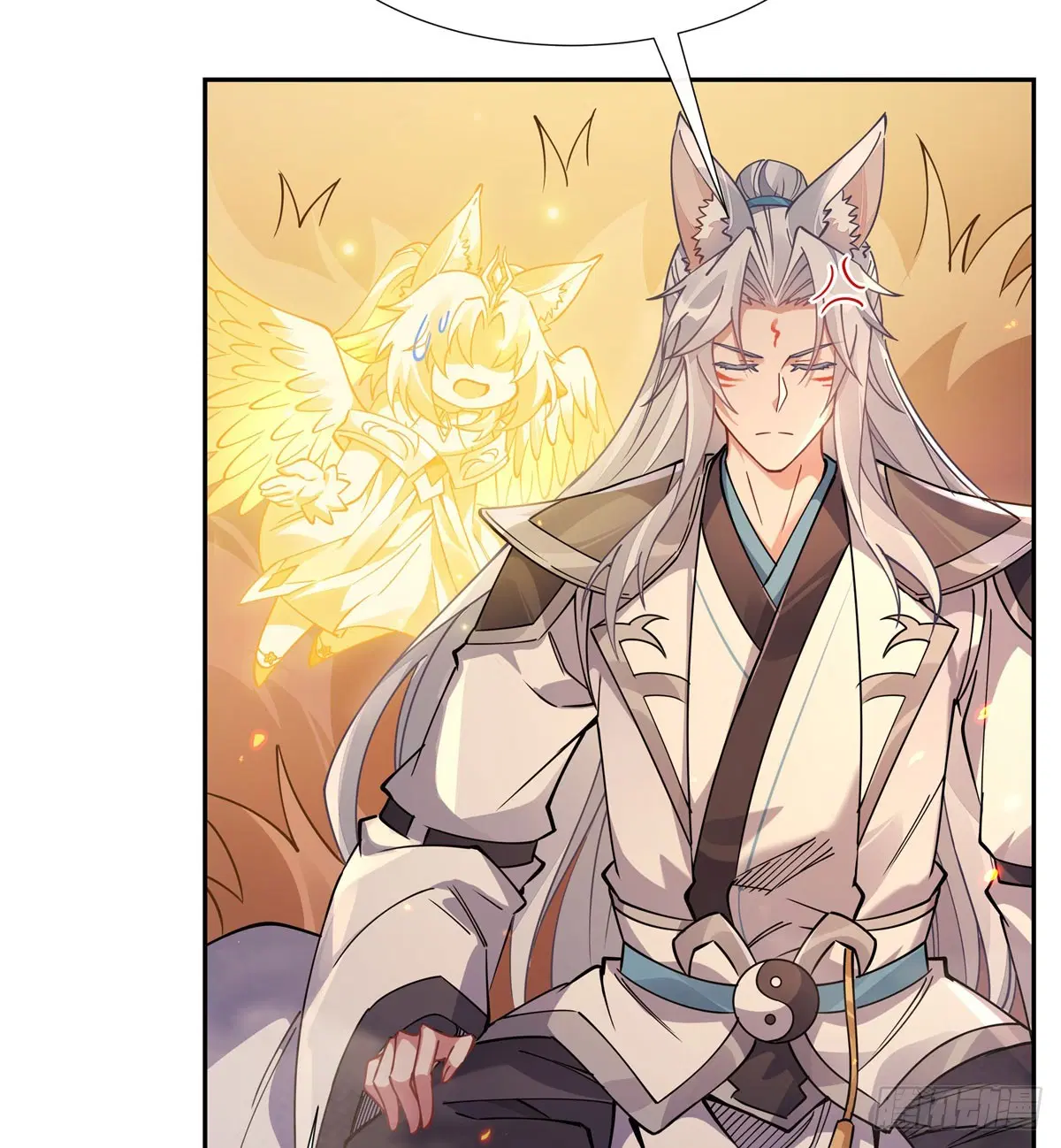My Female Disciples are all Future Masters of the Heavens ตอนที่ 175 หน้า 42