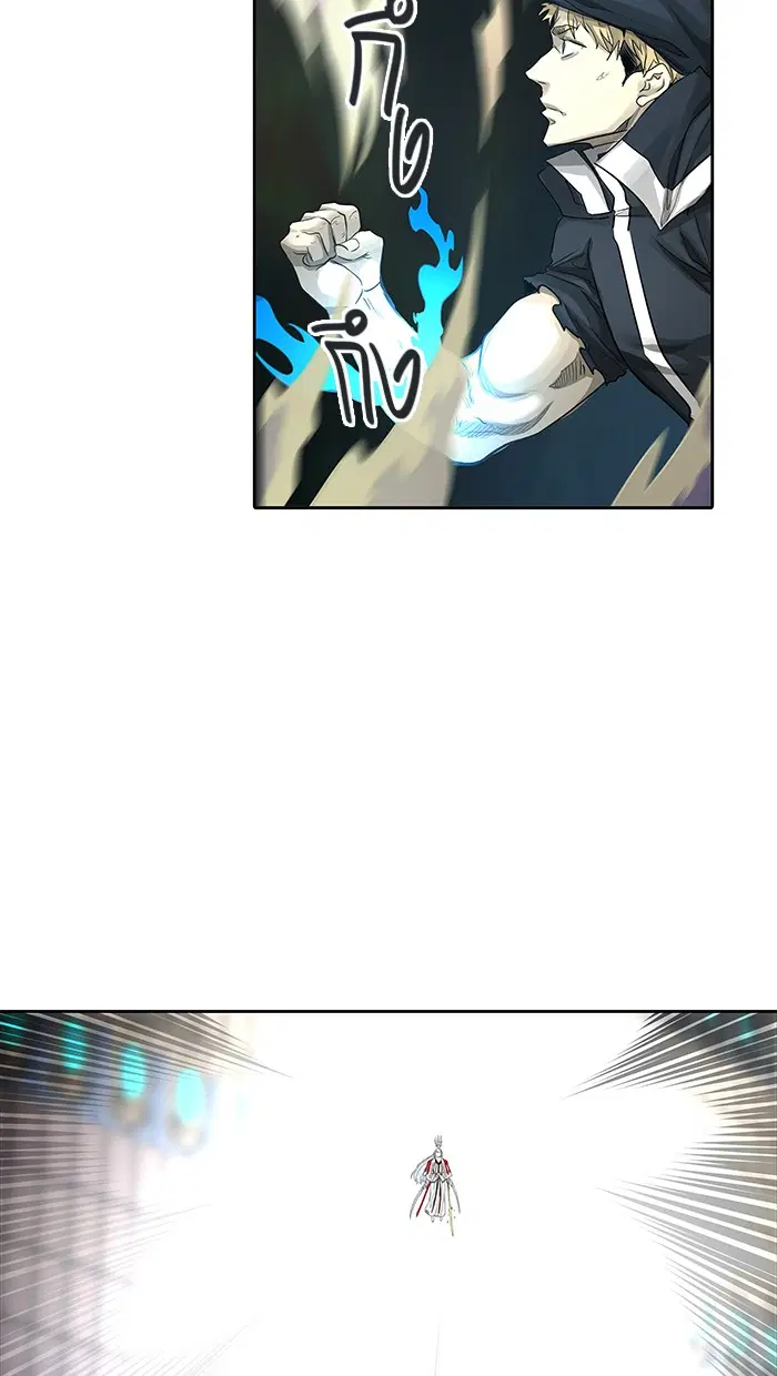 Tower of God ตอนที่ 478 หน้า 139