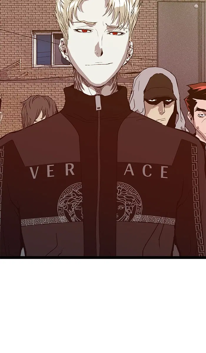 Weak Hero ตอนที่ 98 หน้า 6