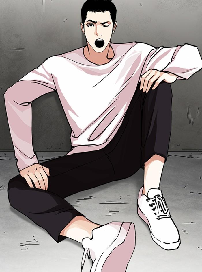 Lookism ตอนที่ 239 หน้า 118