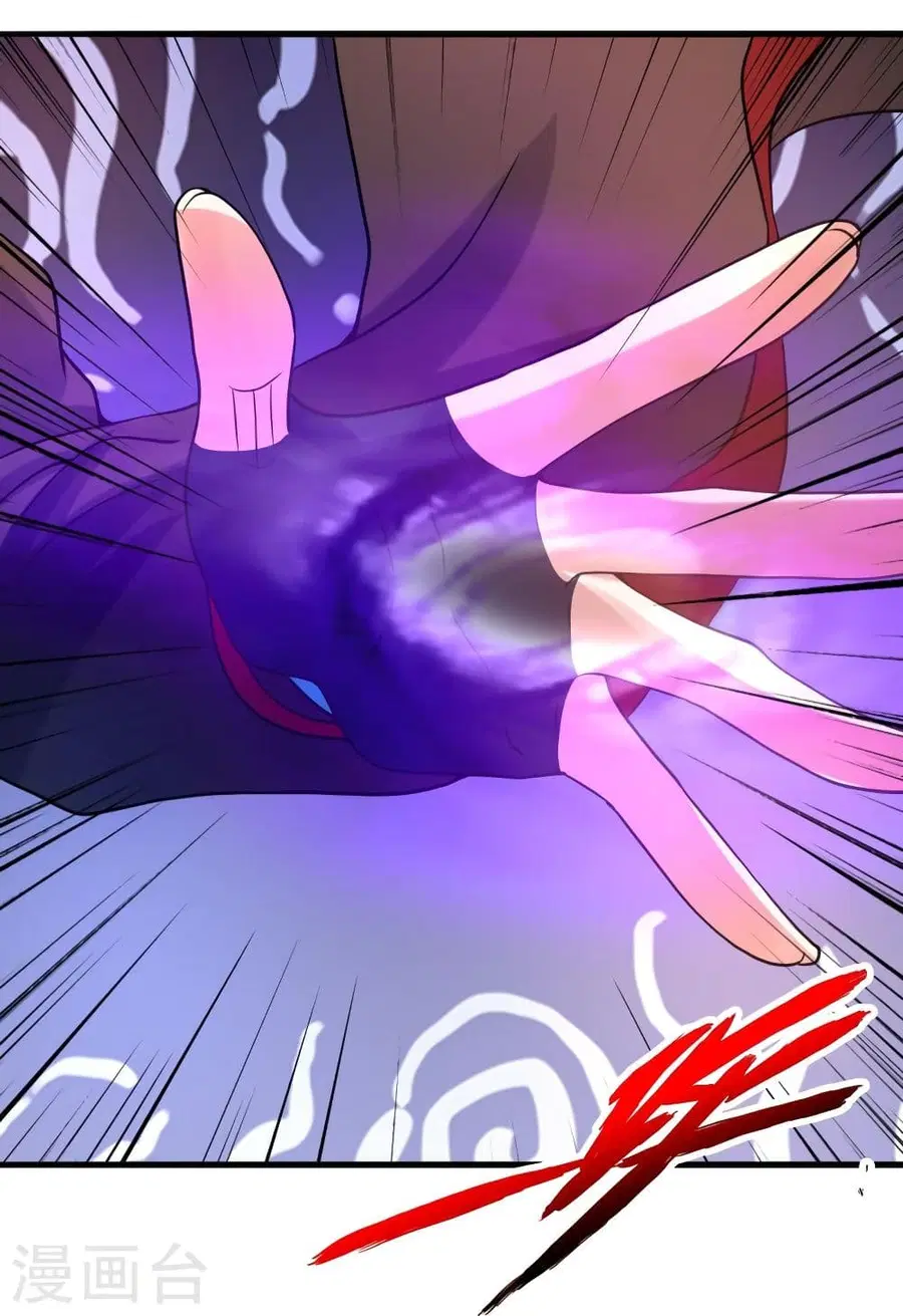 Banished Disciple’s Counterattack ราชาอมตะผู้ถูกขับไล่ ตอนที่ 333 หน้า 66