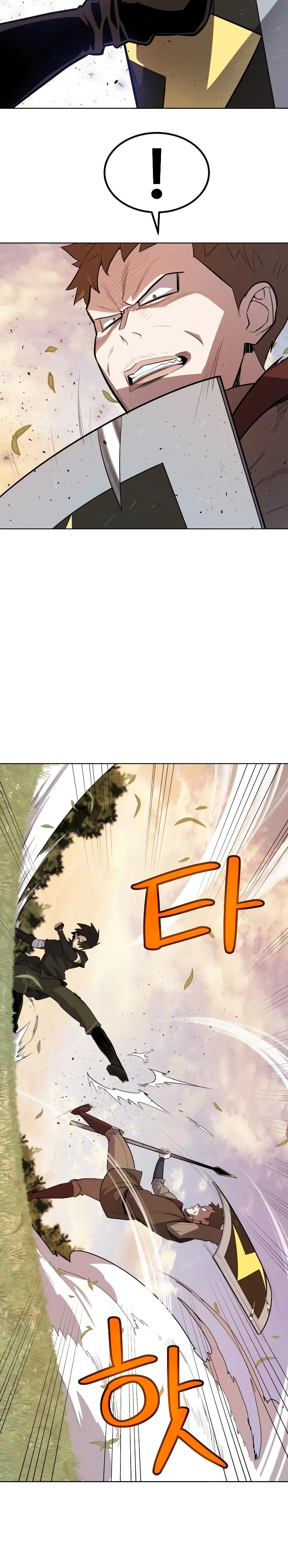 Overpowered Sword ตอนที่ 52 หน้า 9