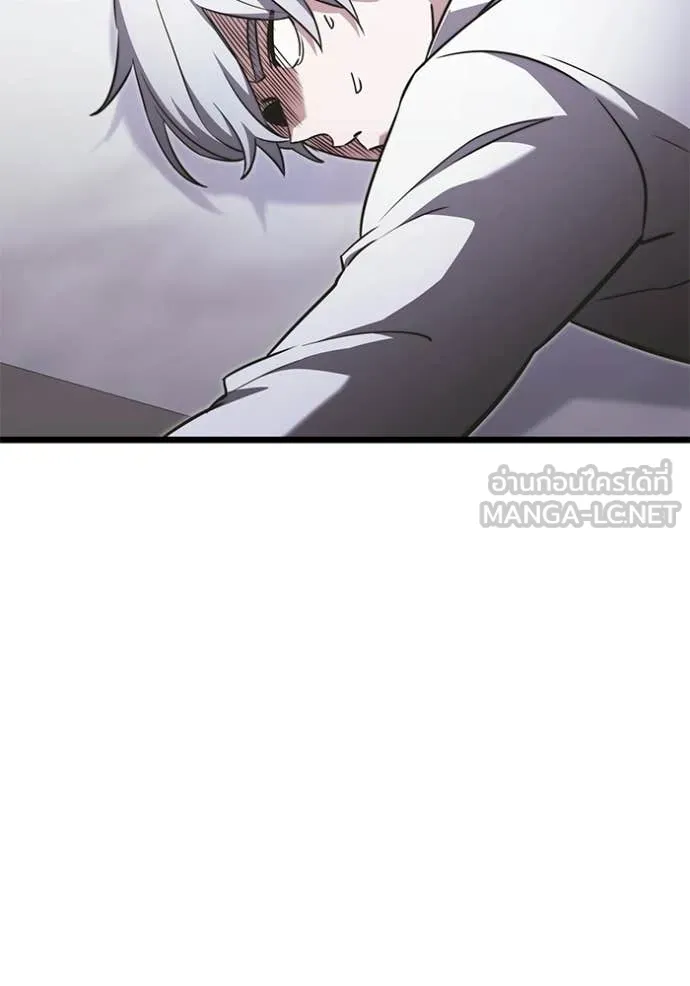 Terminally-Ill Genius Dark Knight อัศวินดำล่าท้าเวลา ตอนที่ 115 หน้า 51