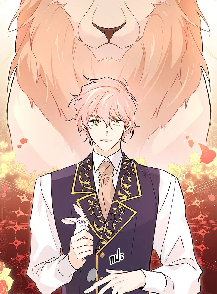 The Symbiotic Relationship Between a Panther and a Rabbit ตอนที่ 33 หน้า 37