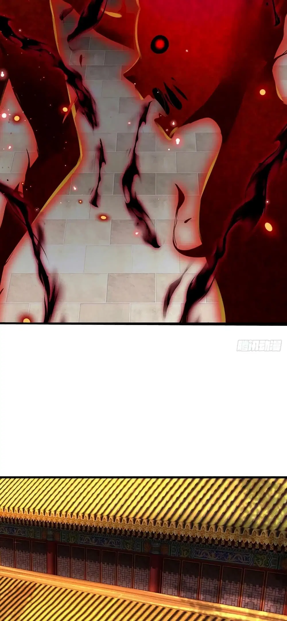 Opening to Supreme Dantian ตอนที่ 159 หน้า 50