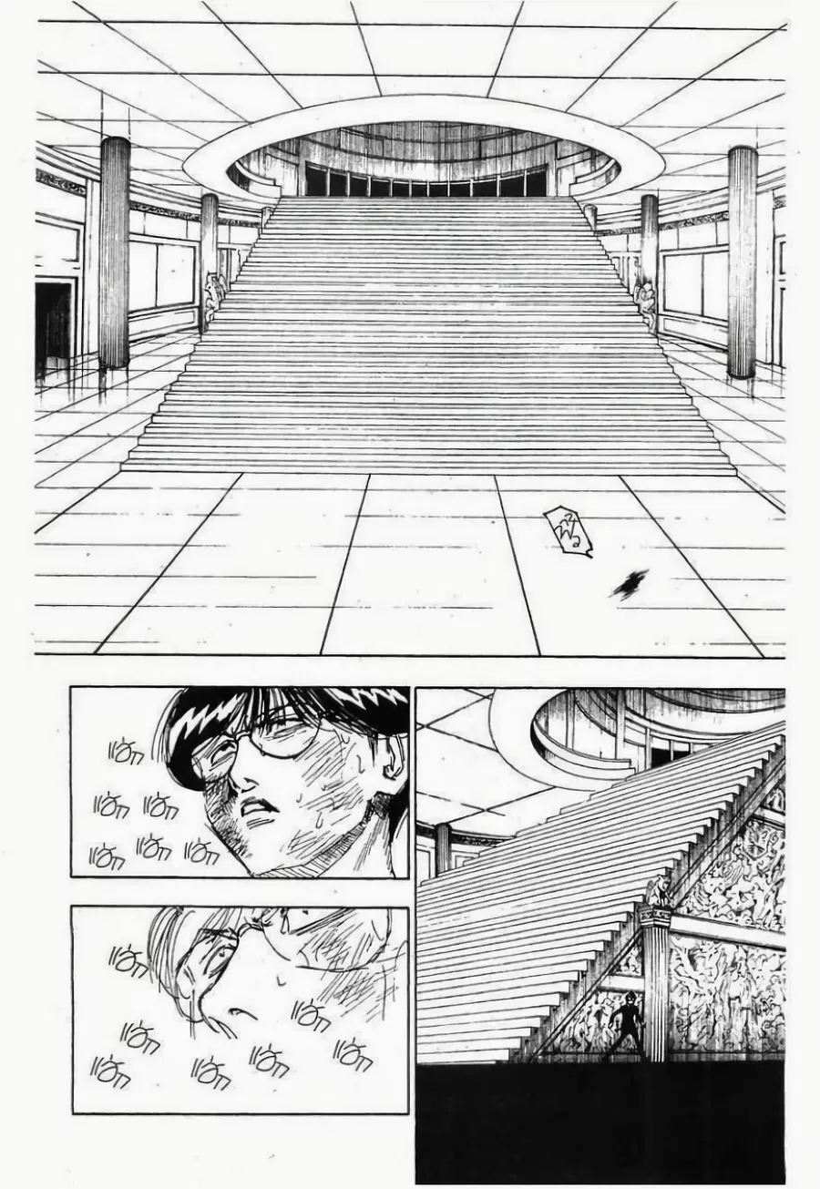 Hunter x Hunter ตอนที่ 251 หน้า 12