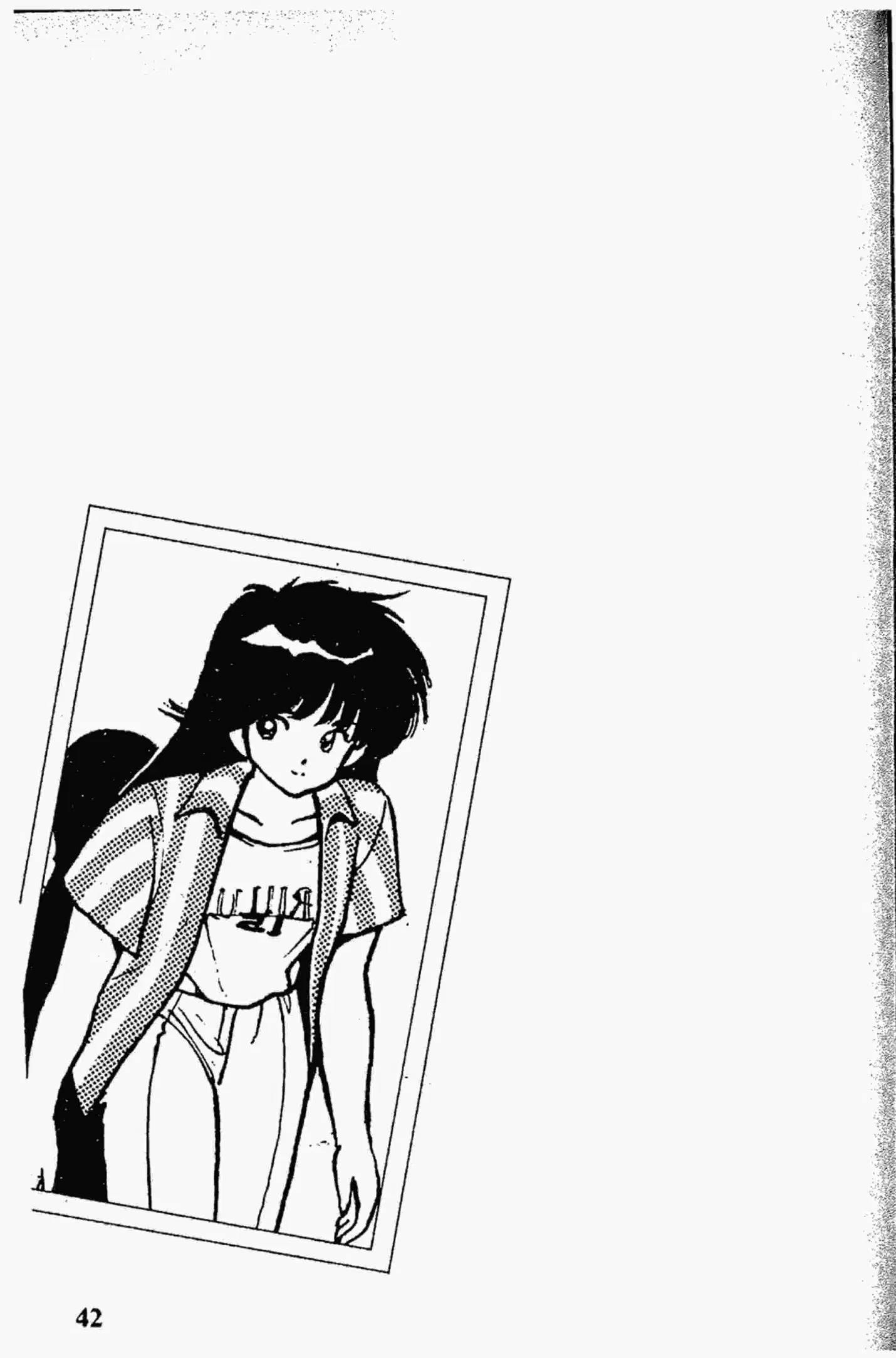 Kimagure Orange☆Road ตอนที่ 151 หน้า 20