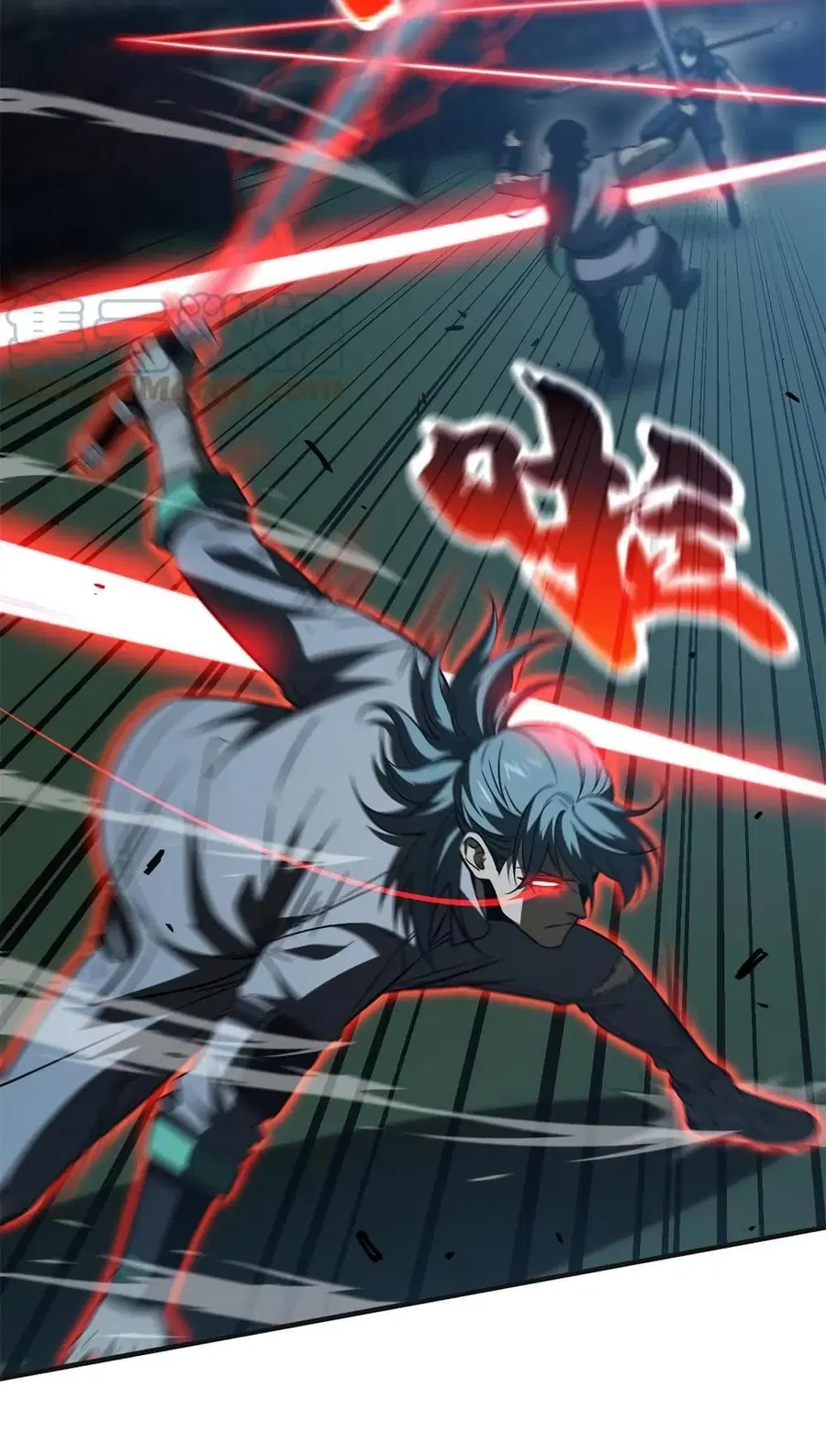 Global Martial Arts ตอนที่ 144 หน้า 30