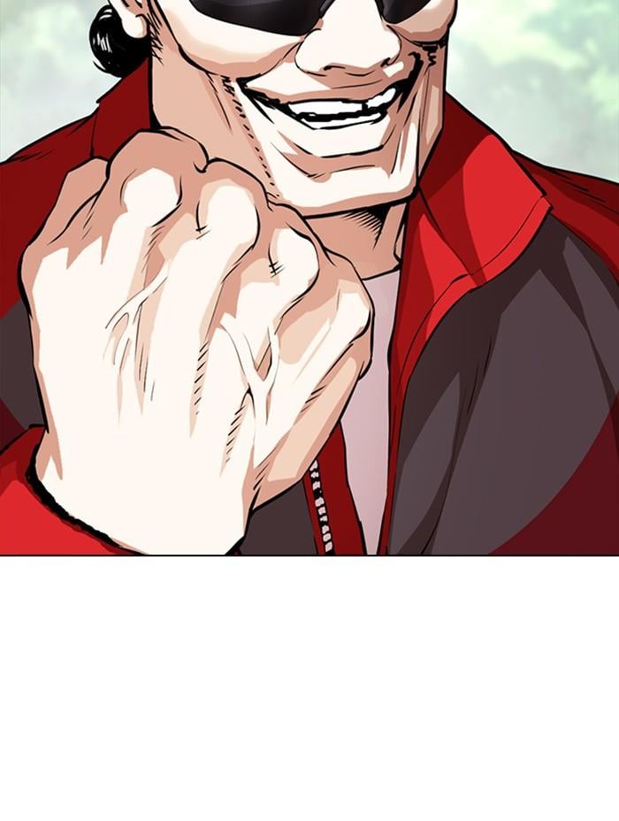 Lookism ตอนที่ 366 หน้า 37