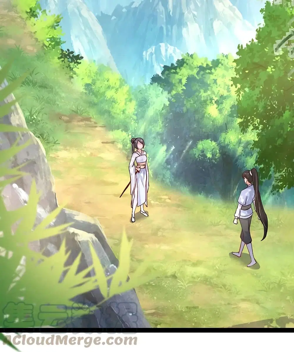 The Strongest Peach Blossom ตอนที่ 256 หน้า 9