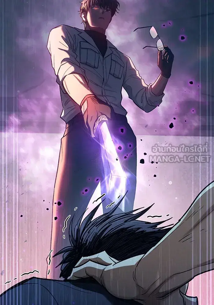 The S-Classes That I Raised (My S-Class Hunters) ตอนที่ 142 หน้า 33