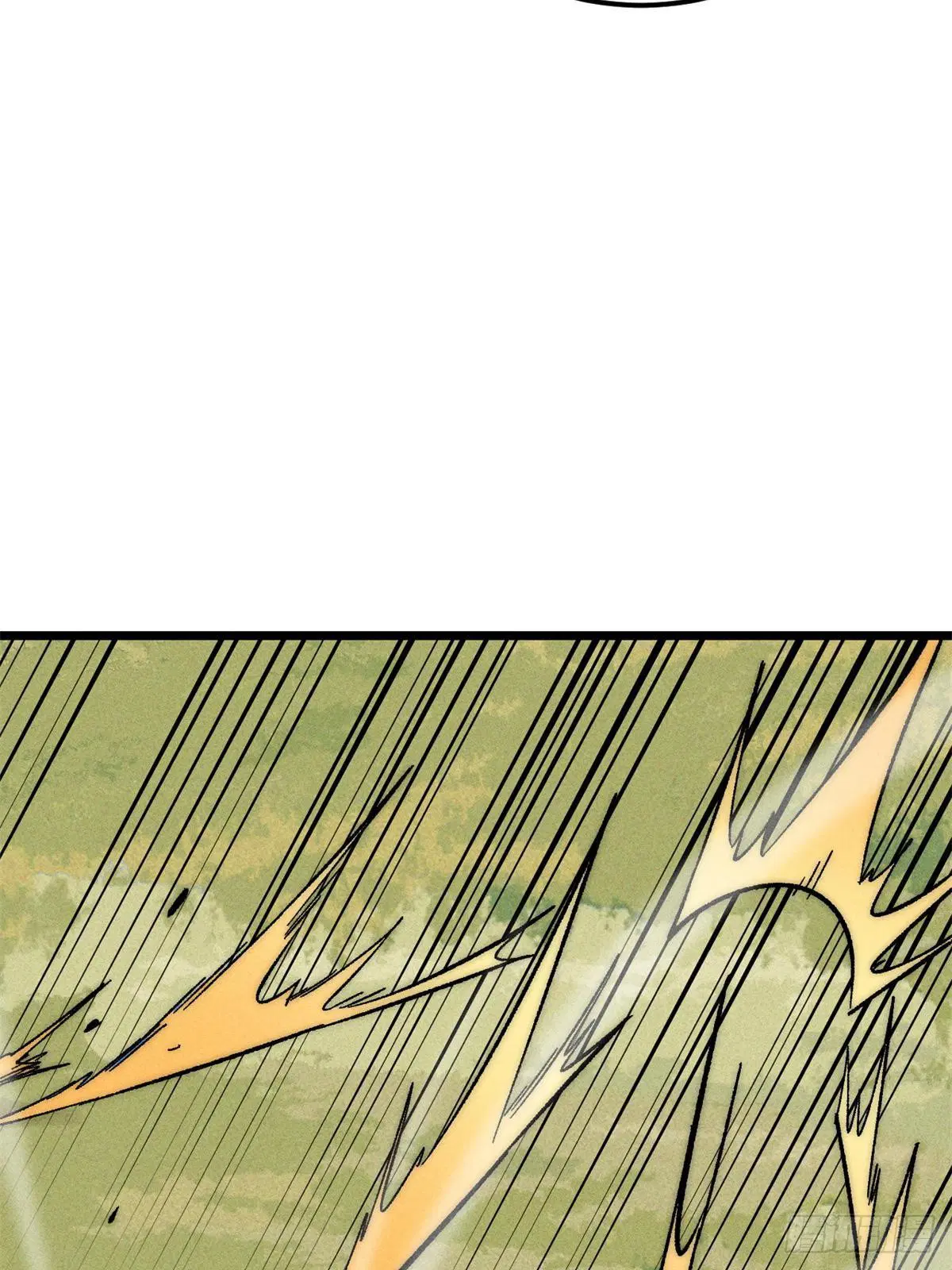 All Hail the Sect Leader ตอนที่ 240 หน้า 44