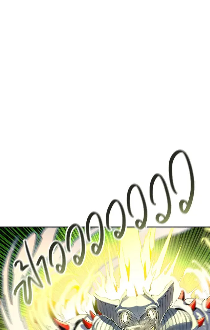 Tower of God ตอนที่ 540 หน้า 30