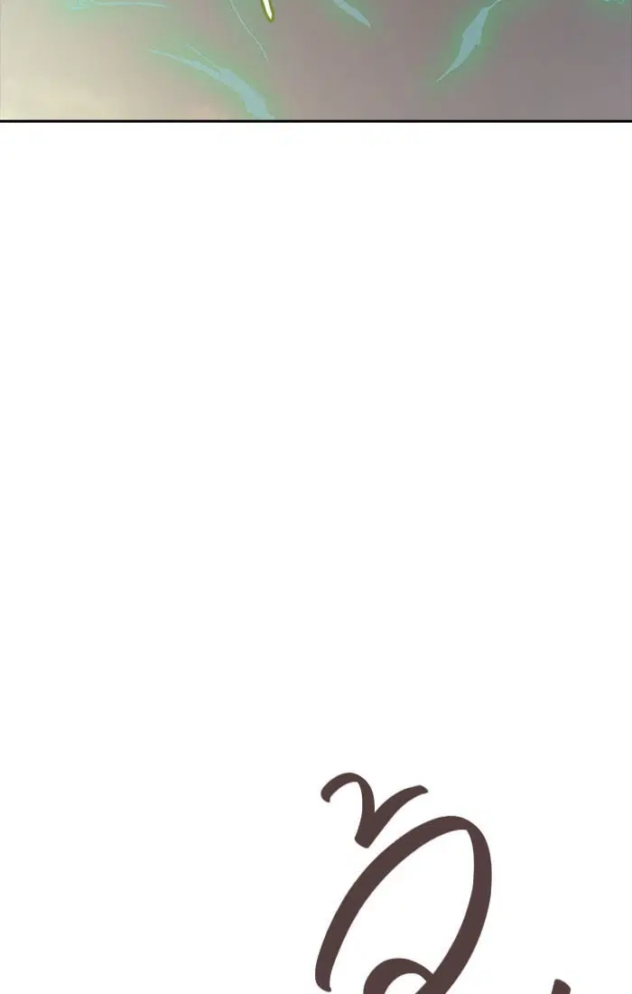 Tower of God ตอนที่ 545 หน้า 89