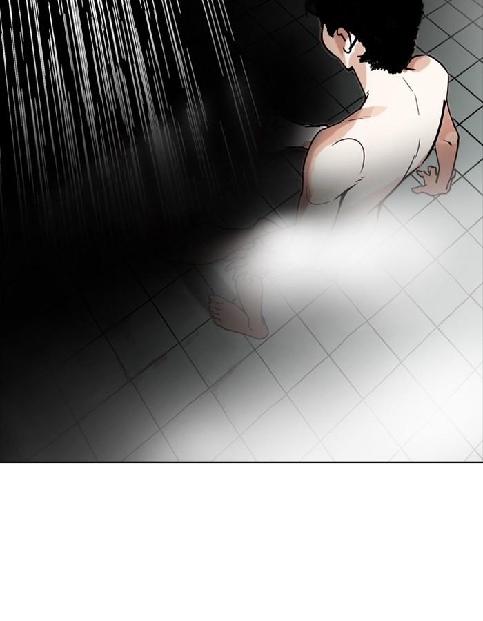 Lookism ตอนที่ 184 หน้า 5
