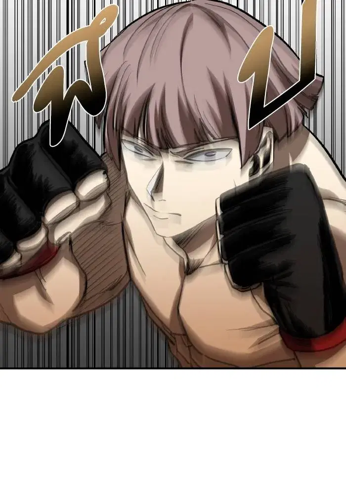 King of the Octagon ตอนที่ 53 หน้า 40