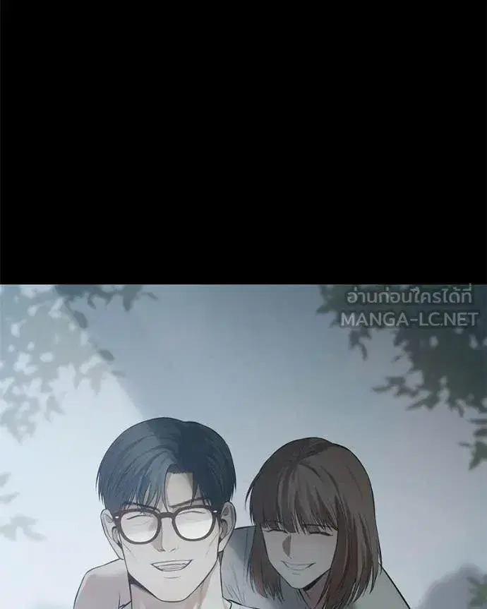 Baek XX ตอนที่ 145 หน้า 159