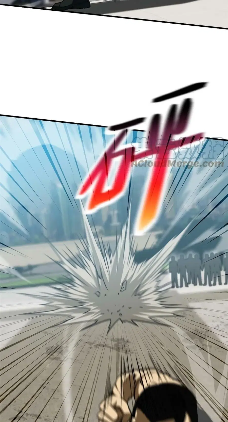 Global Martial Arts ตอนที่ 156 หน้า 34