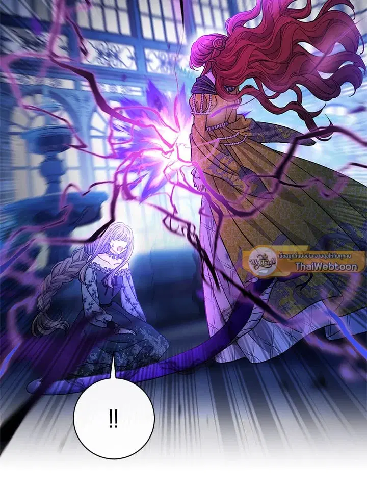 The Villain’s Match Is Too Perfect – คู่ดูตัวของนางร้ายเพอร์เฟกต์เกินไป ตอนที่ 34 หน้า 158