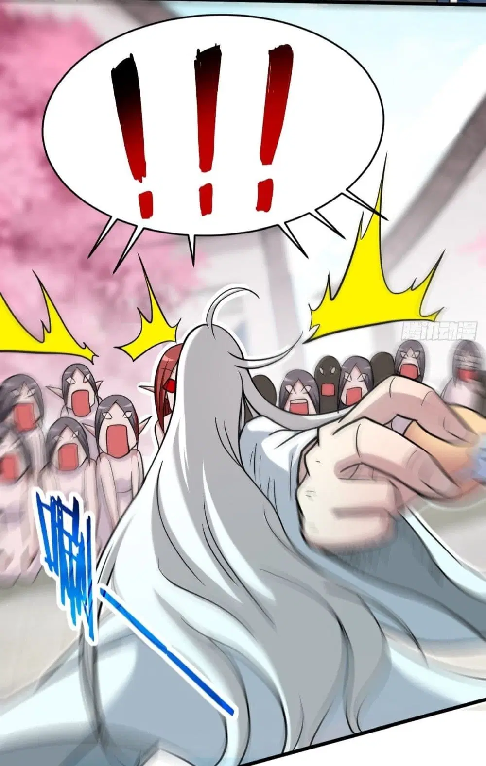 My Disciples Harem is Immortal ตอนที่ 166 หน้า 27