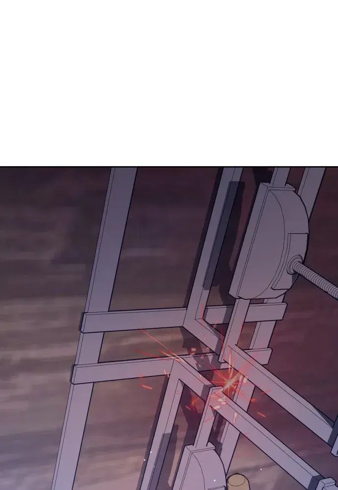 Your Throne ตอนที่ 182 หน้า 58