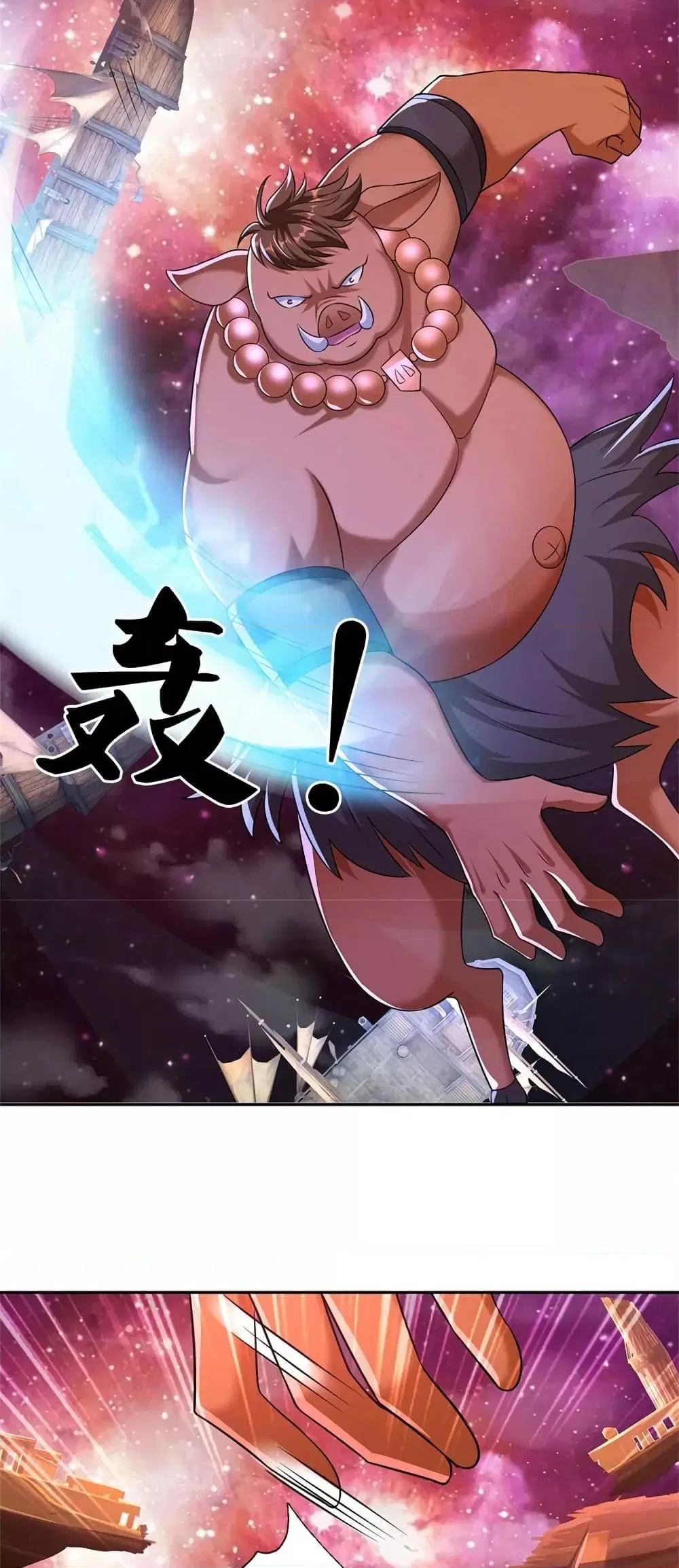 I Can Become A Sword God ตอนที่ 147 หน้า 30
