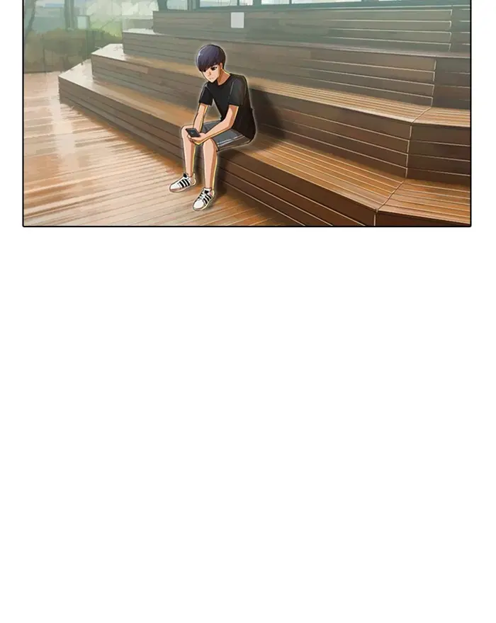 Random Chat ตอนที่ 67 หน้า 137