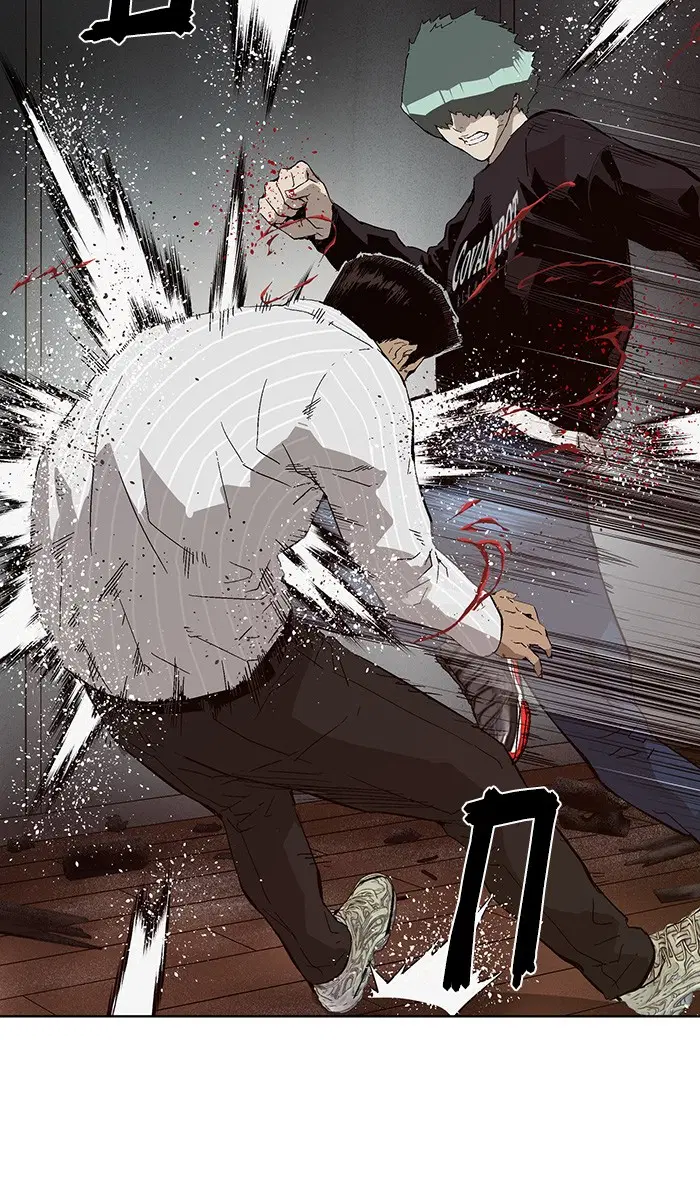 Weak Hero ตอนที่ 149 หน้า 34