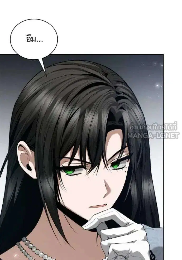 Sister I Am the Queen in This Life ตอนที่ 144 หน้า 91