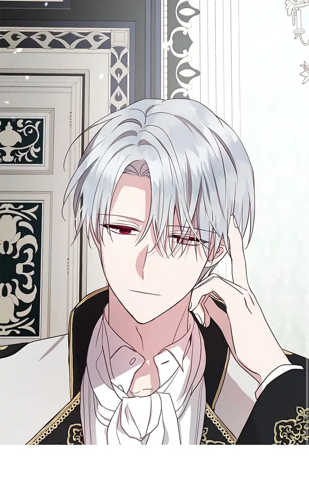 Seduce the Villain’s Father ตอนที่ 48 หน้า 37