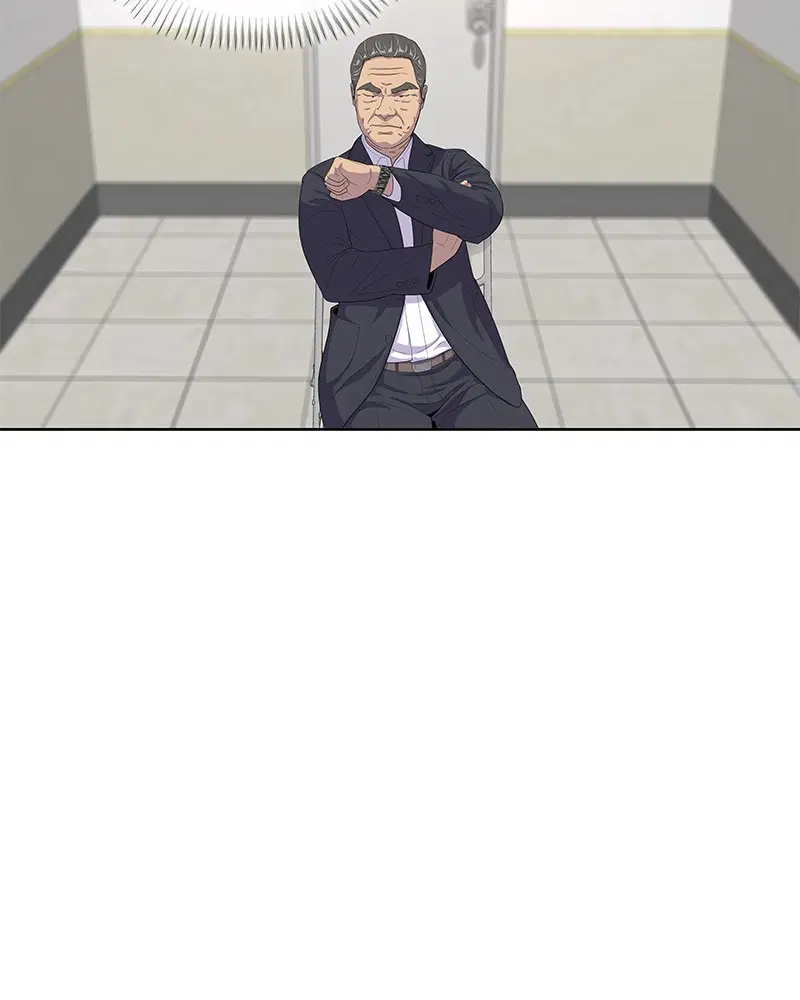 Kitchen Soldier ตอนที่ 134 หน้า 71